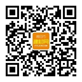 1458715285429500.jpg 二維碼.jpg