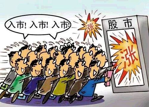 ｜點評｜ 這說明市場情緒正在修復(fù)，樂觀情緒逐漸占上風(fēng)。這一點，其實看交易量也能知道。相對此前低谷時三千多億的總交易量，現(xiàn)在兩市交易額已呈翻倍上漲。今天（周四）是傳說中的招商證券魔咒日，有些投資者昨天就想先走一步。不過，在券商護(hù)盤下，大盤還是站穩(wěn)了3000點。
