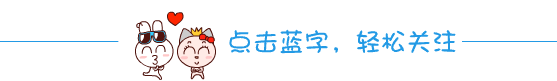 1471592358124176.gif weixinguanzhu10.gif